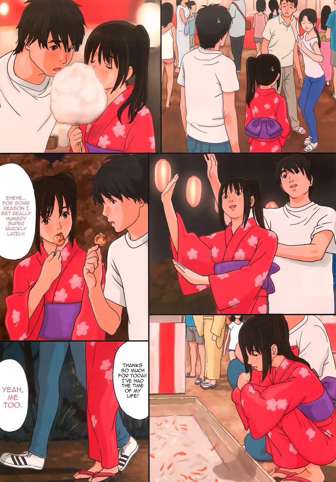 White Peach Girl (kahlua Suzuki) Chapter 5000 Page 18